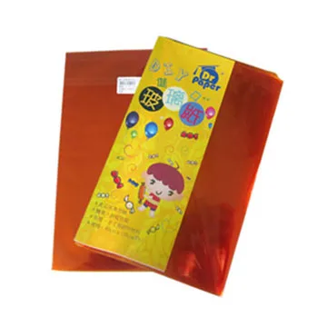 Dr. Paper 8K 圖畫紙20入-親子時光(父子)PP1408K20 歷史價格詳細信息