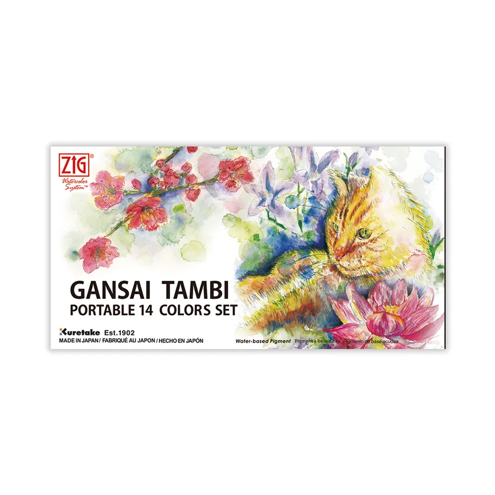 【Kuretake 日本吳竹】 耽美顏彩12色 歷史價格詳細信息