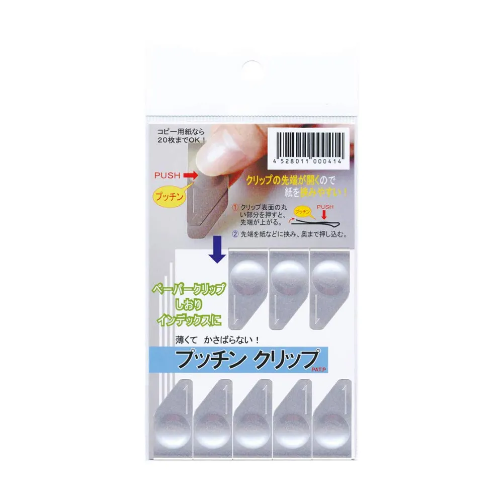 [8入裝] 金屬露營釘 地釘 營釘 30CM 歷史價格詳細信息