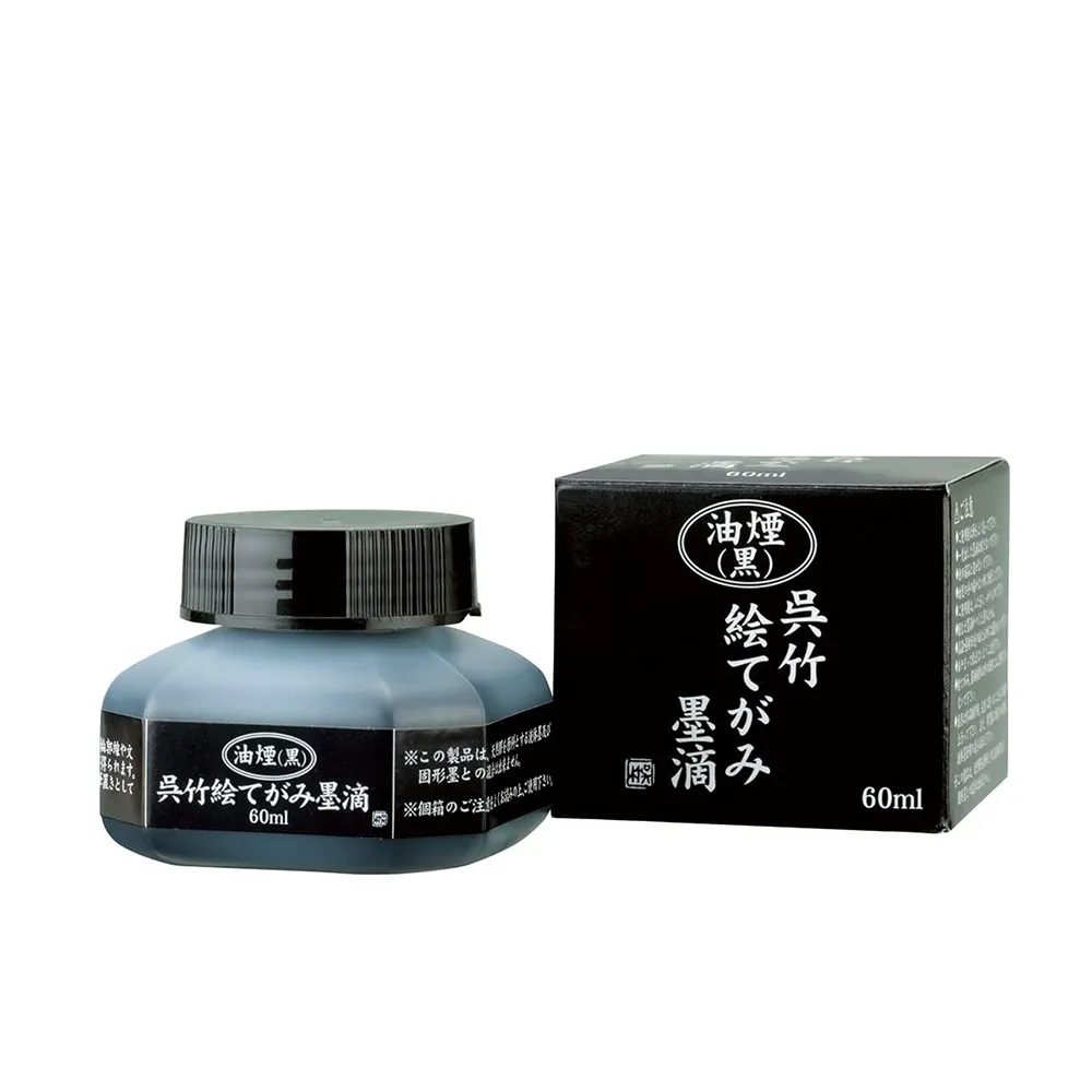 日本 Kuretake吳竹 油性 萬能墨滴200cc.※金蓋※春聯臘光多用途《一瓶入》FA02018003 歷史價格詳細信息