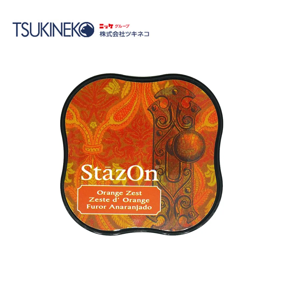 【Tsukineko】油性迷你印台-熱情橘/SZ-MID-71 歷史價格詳細信息