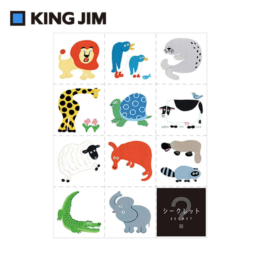 【KING JIM】HITOTOK手帳大張貼紙 動物園 (LSS001) 歷史價格詳細信息