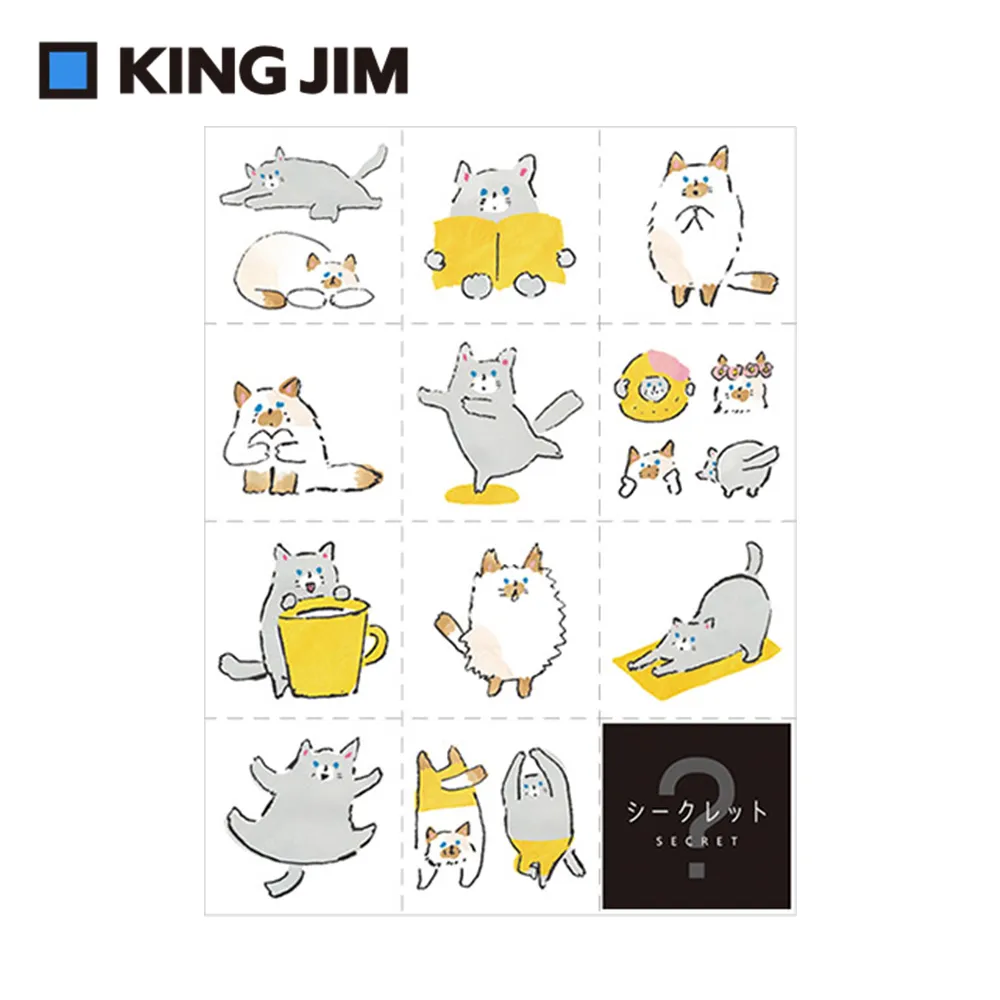 【KING JIM】HITOTOK手帳大張貼紙 動物園 (LSS001) 歷史價格詳細信息