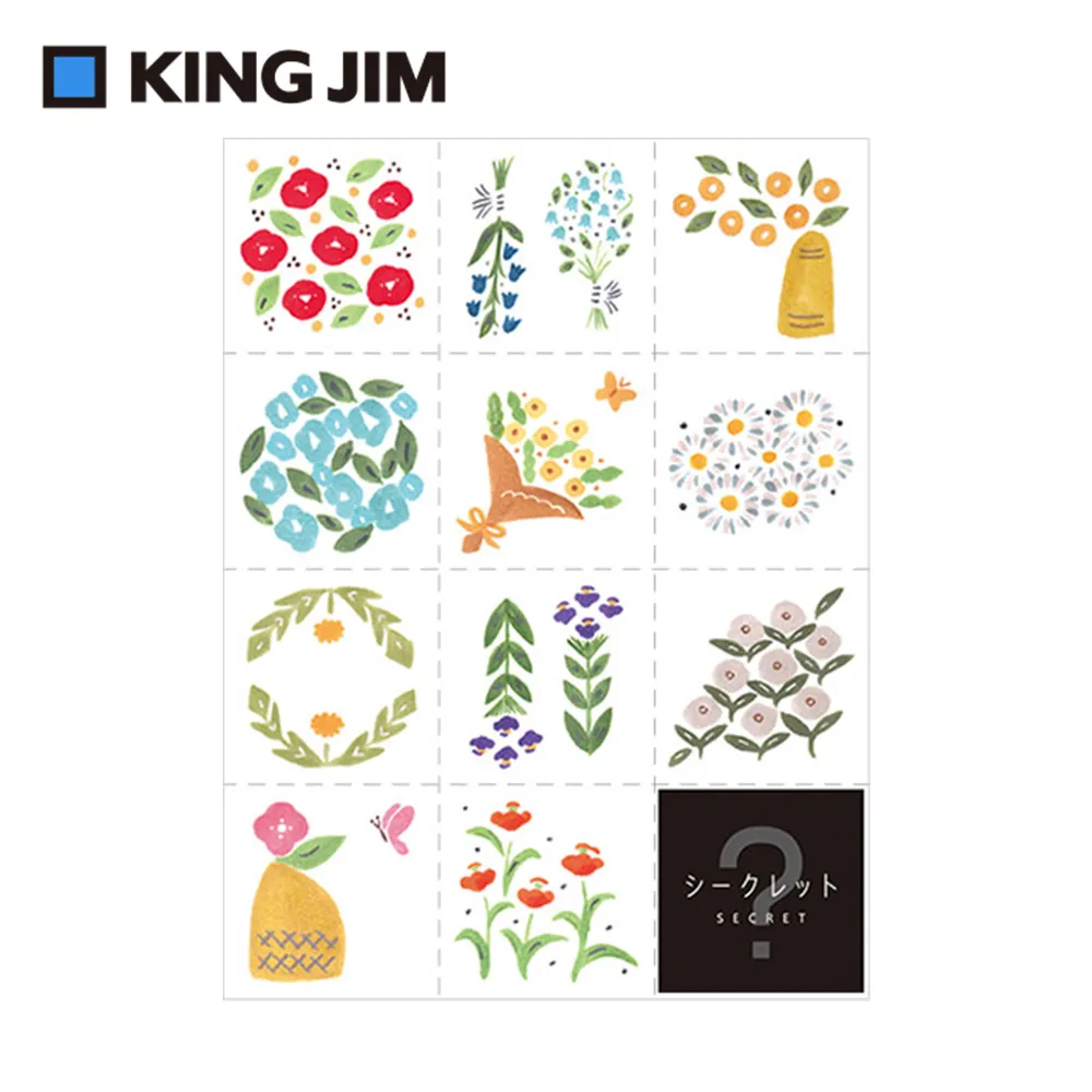 【KING JIM】HITOTOK手帳大張貼紙 動物園 (LSS001) 歷史價格詳細信息