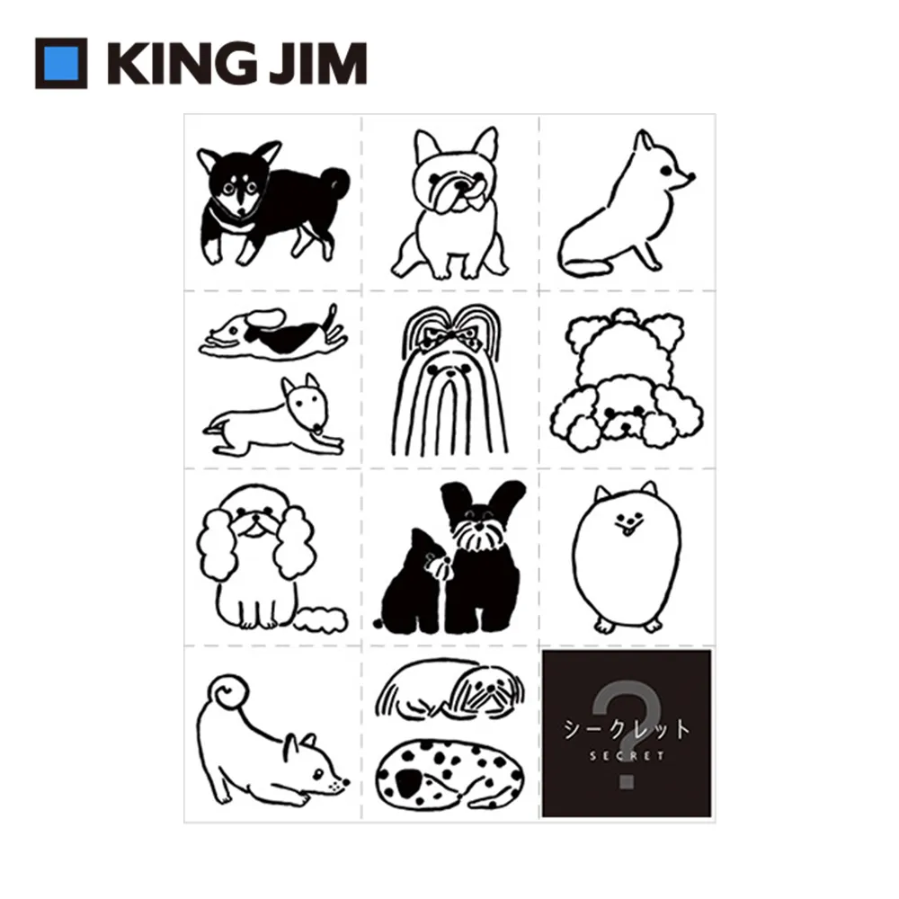 【KING JIM】HITOTOK手帳大張貼紙 動物園 (LSS001) 歷史價格詳細信息