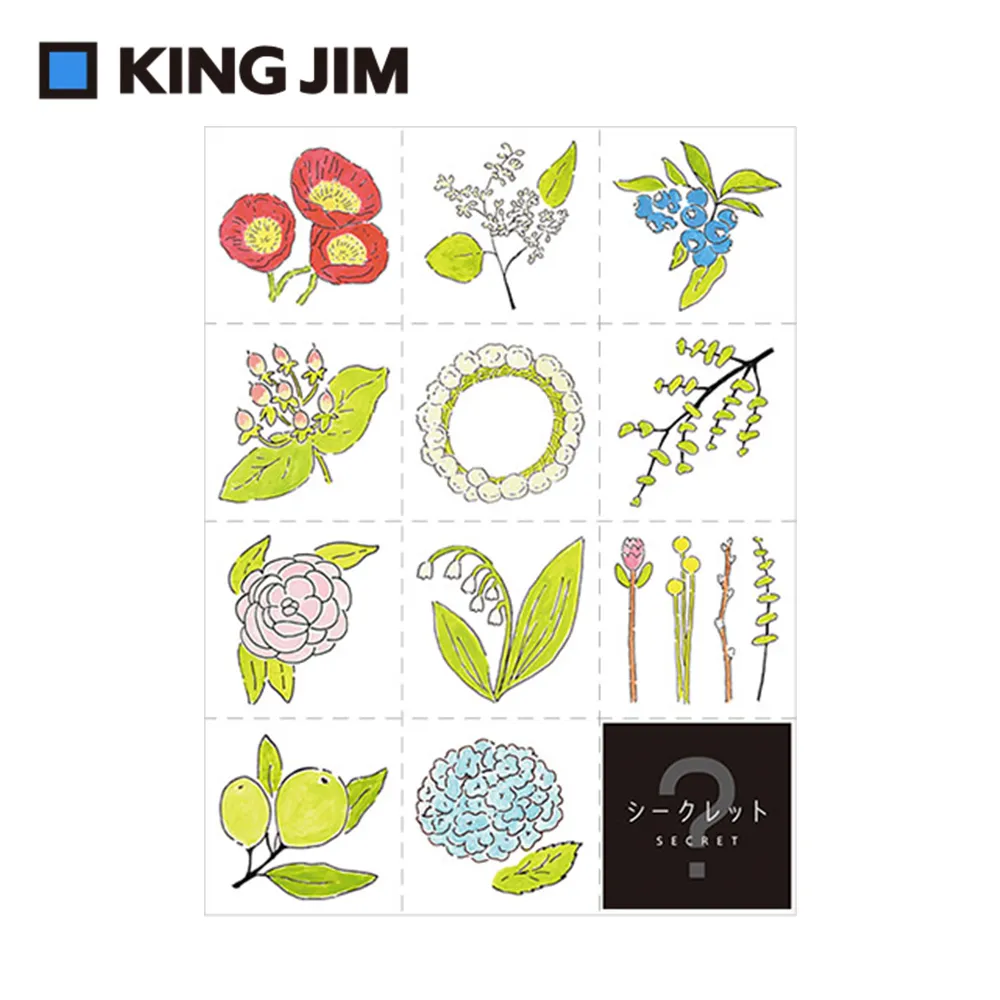 【KING JIM】HITOTOKI手帳大張貼紙 花束 (LSS003) 歷史價格詳細信息
