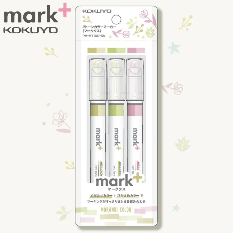 KOKUYO Mark+獨角仙螢光筆同色系(限定色)3入 - 和風 歷史價格詳細信息