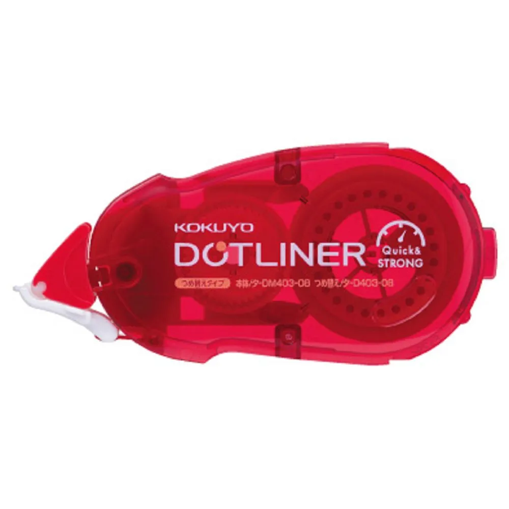 KOKUYO / 好黏便利貼Flick / 正帶 / 替帶【100圖書文具生活館】 歷史價格詳細信息