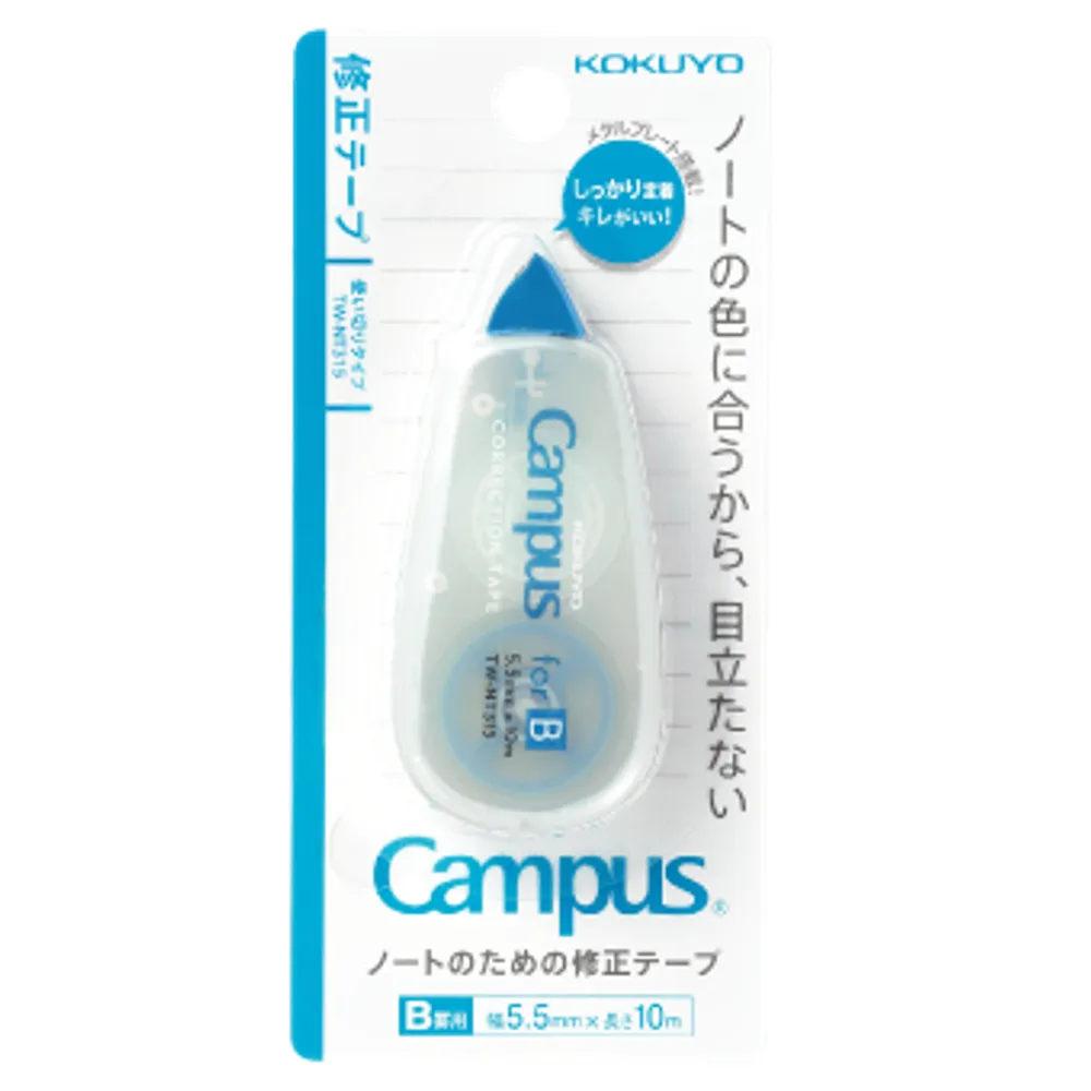 KOKUYO Campus象牙白修正帶10mm-A罫粉 歷史價格詳細信息