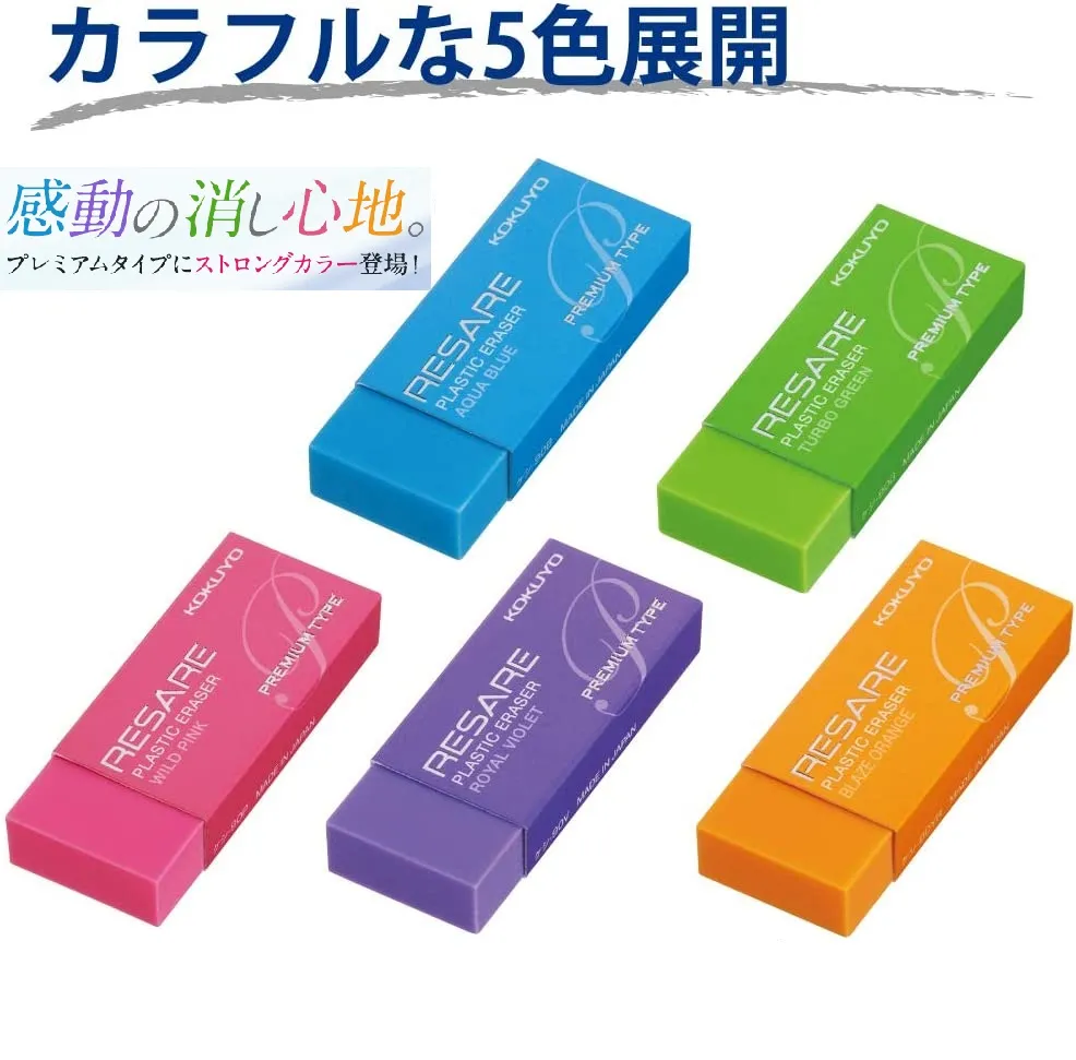 【KOKUBO】黑白貓咪長型封口夾1包2入-6入組(長短各1/食物保鮮/防潮密封棒) 歷史價格詳細信息