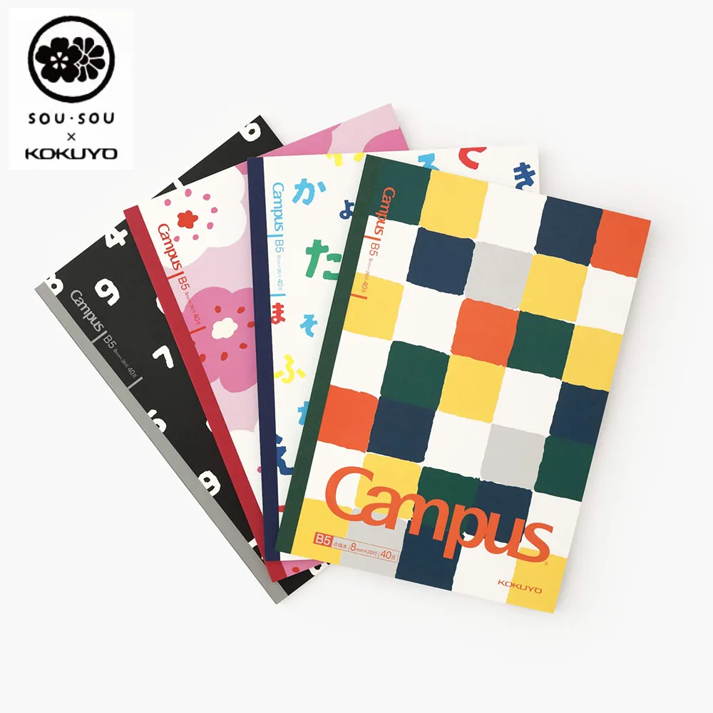 KOKUYO Campus方格筆記本/ B5/ 熊貓 eslite誠品 歷史價格詳細信息