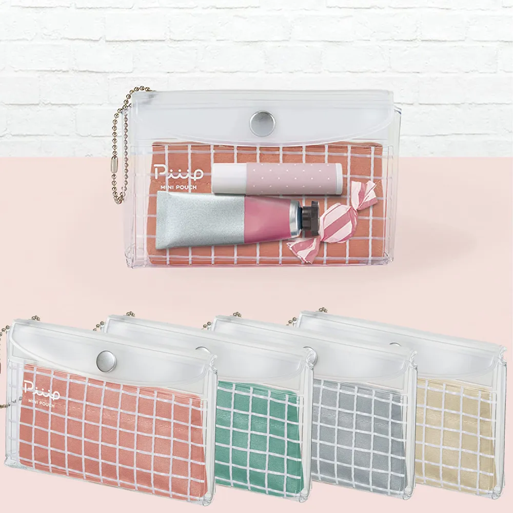 KOKUYO PiiiP小物雜貨透明收納包-銀灰 歷史價格詳細信息