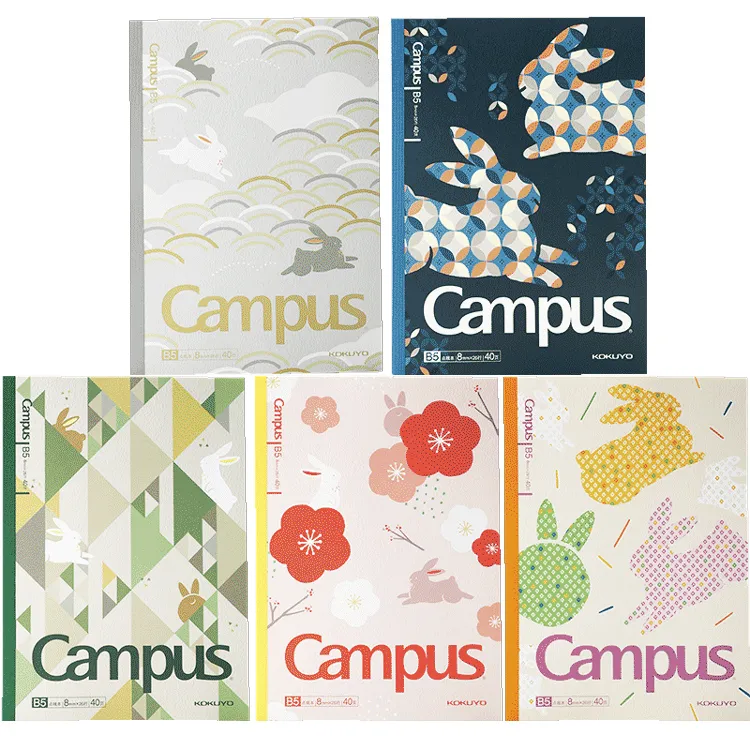KOKUYO Campus和風兔系列點線筆記本B5(限定)-5入 歷史價格詳細信息