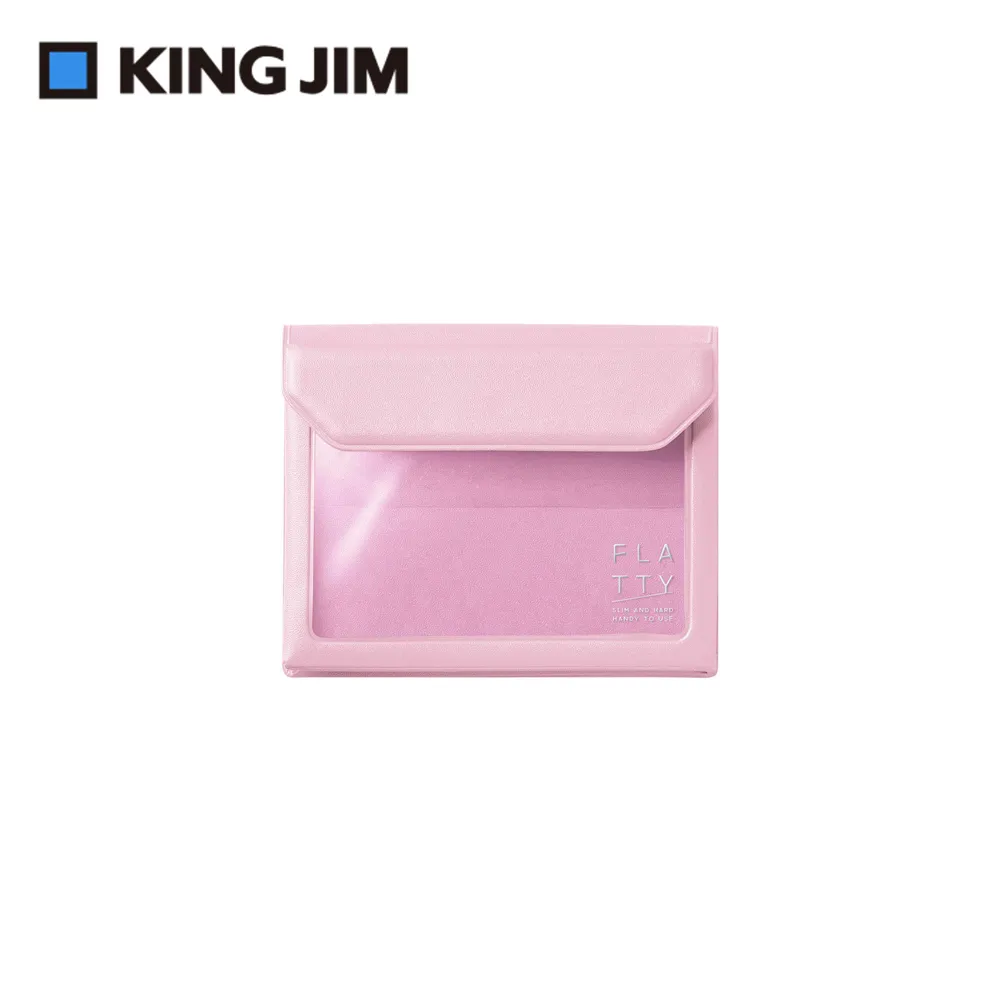【KING JIM】5356 FLATTY 紅色 多用途收納袋(名片尺寸) 歷史價格詳細信息