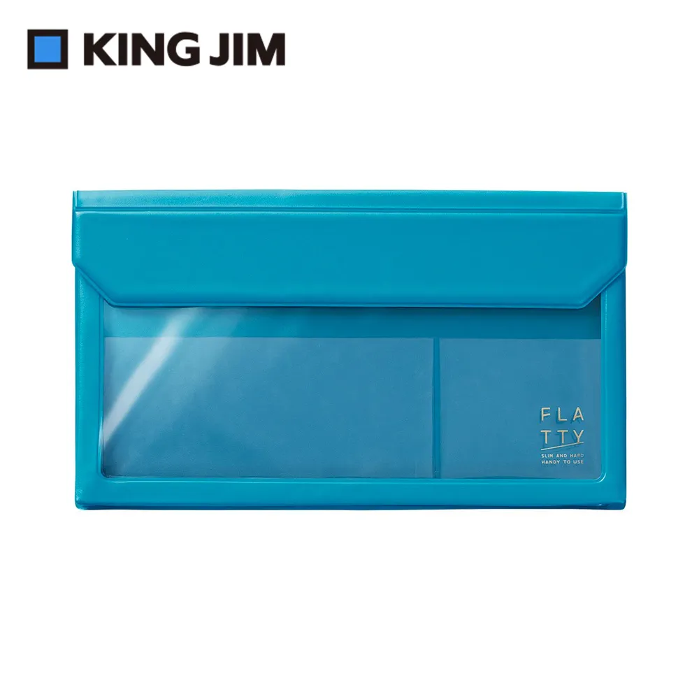 【KING JIM】5362 FLATTY 灰藍色 多用途收納袋(信封尺寸) 歷史價格詳細信息