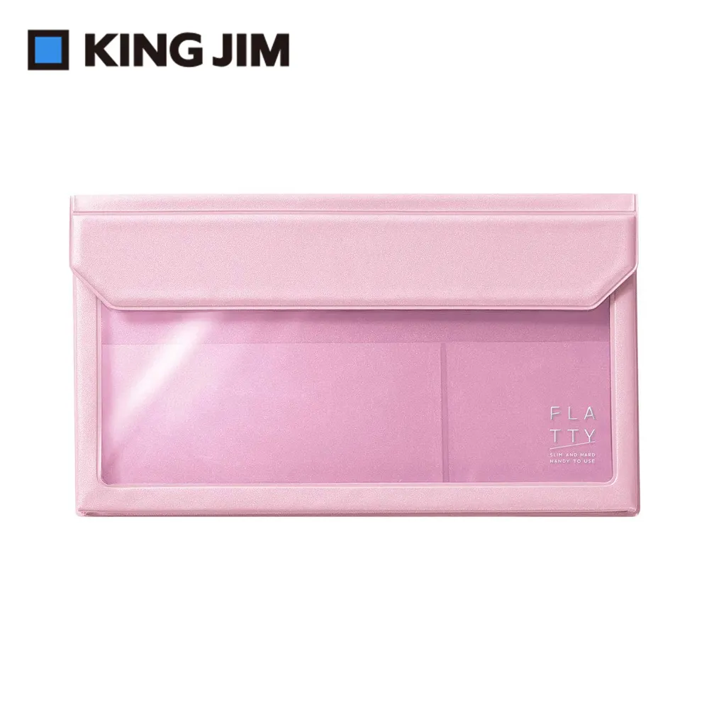 【KING JIM】5362 FLATTY 灰藍色 多用途收納袋(信封尺寸) 歷史價格詳細信息