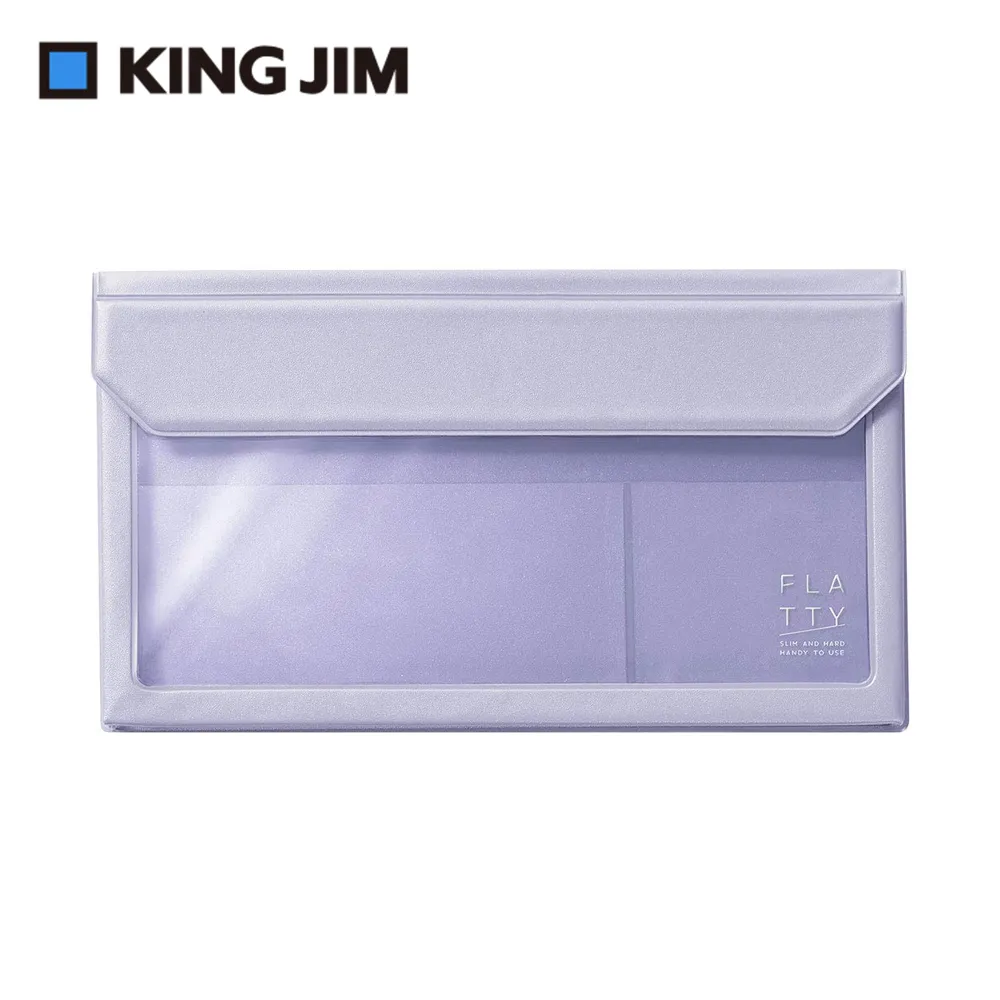 【KING JIM】5362 FLATTY 灰藍色 多用途收納袋(信封尺寸) 歷史價格詳細信息