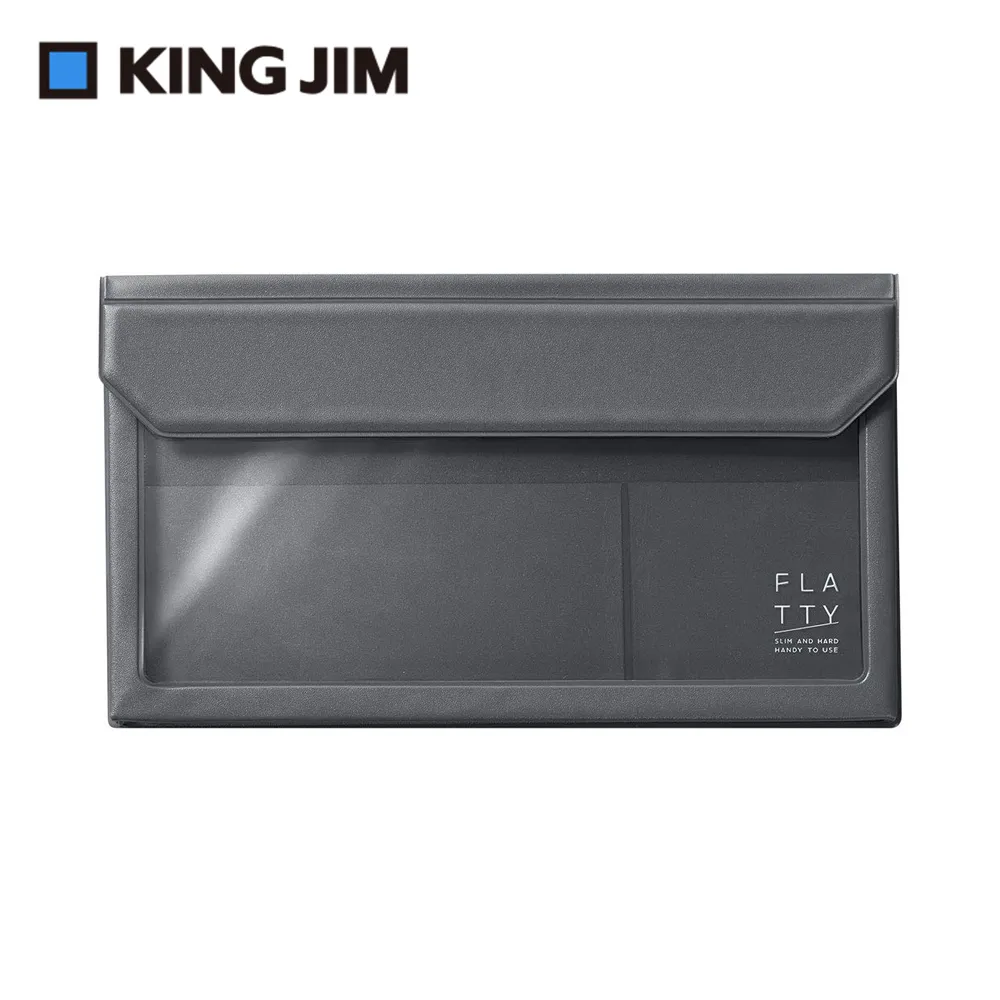 【KING JIM】5362 FLATTY 灰藍色 多用途收納袋(信封尺寸) 歷史價格詳細信息