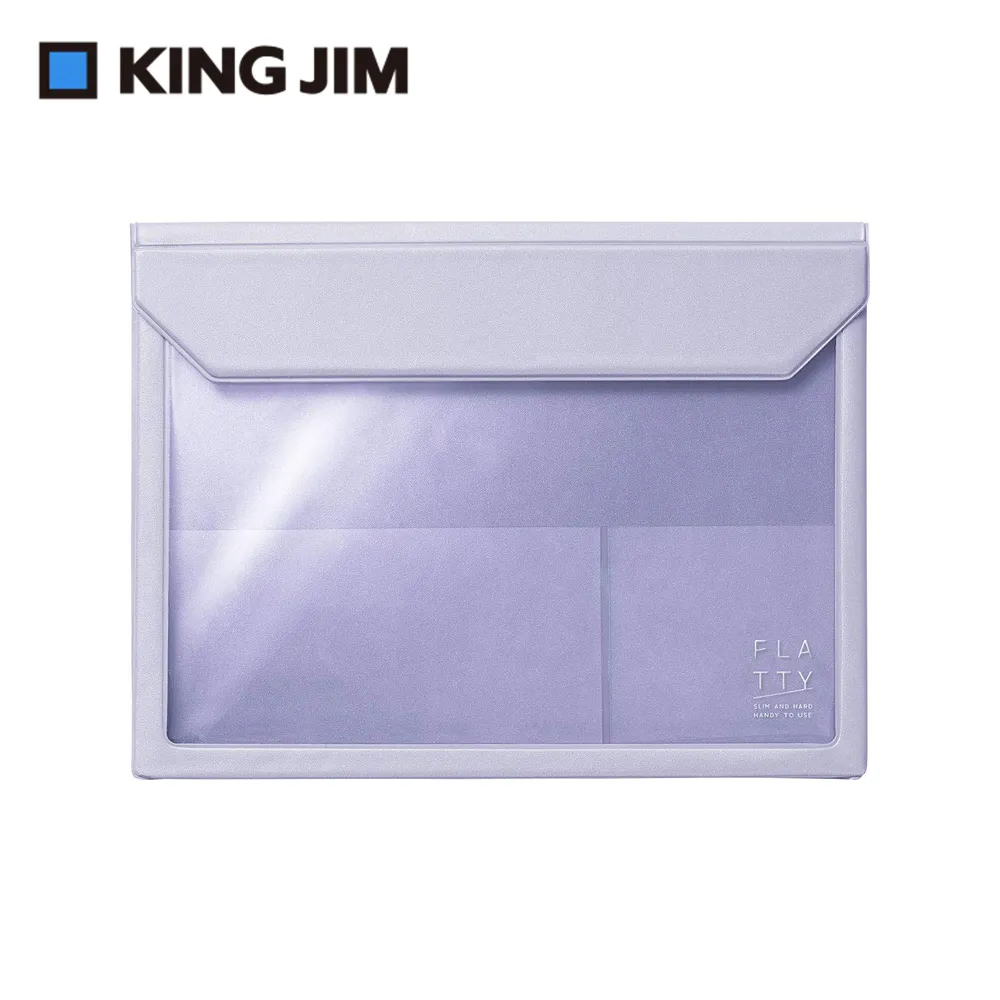 【KING JIM】5364 FLATTY 灰藍色 多用途收納袋(A5) 歷史價格詳細信息