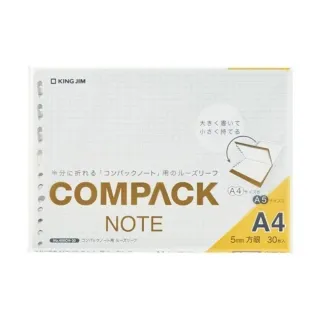 【KING JIM】COMPACT 可對折活頁筆記本 黑色A4 (9956H) 歷史價格詳細信息