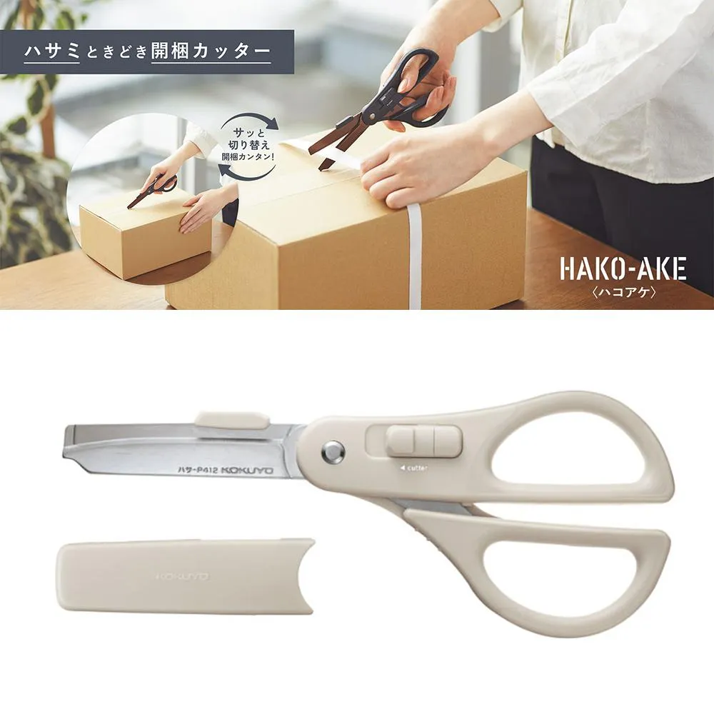 KOKUYO 兩用機能剪刀(不沾黏)-藍 歷史價格詳細信息