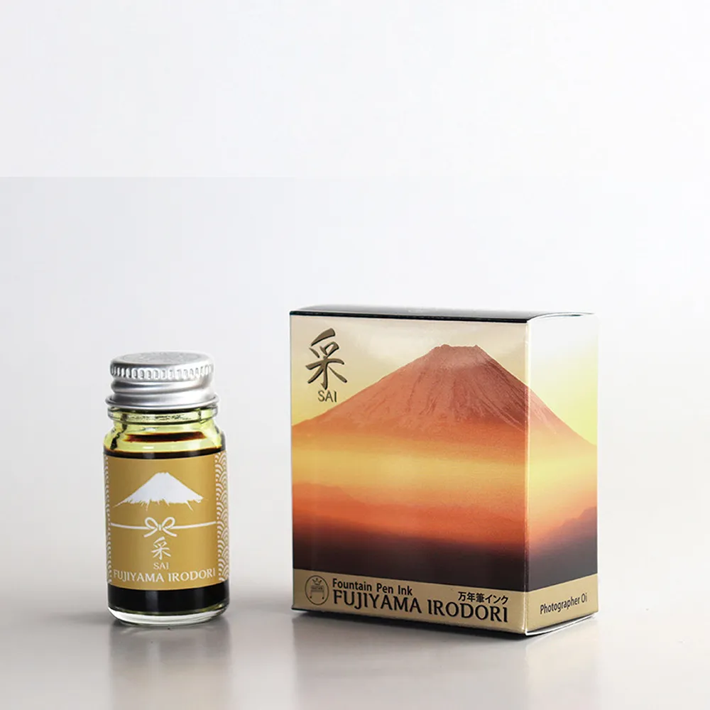 【寺西化學】富士百景鋼筆墨水 12ML 櫻 SAKURA(FUJ-12ML-T25) 歷史價格詳細信息