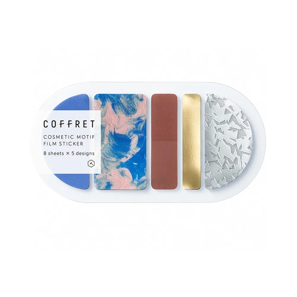 【KING JIM】HITOTOKI COFFRET 調色盤薄膜貼紙 方塊 地平線藍 歷史價格詳細信息