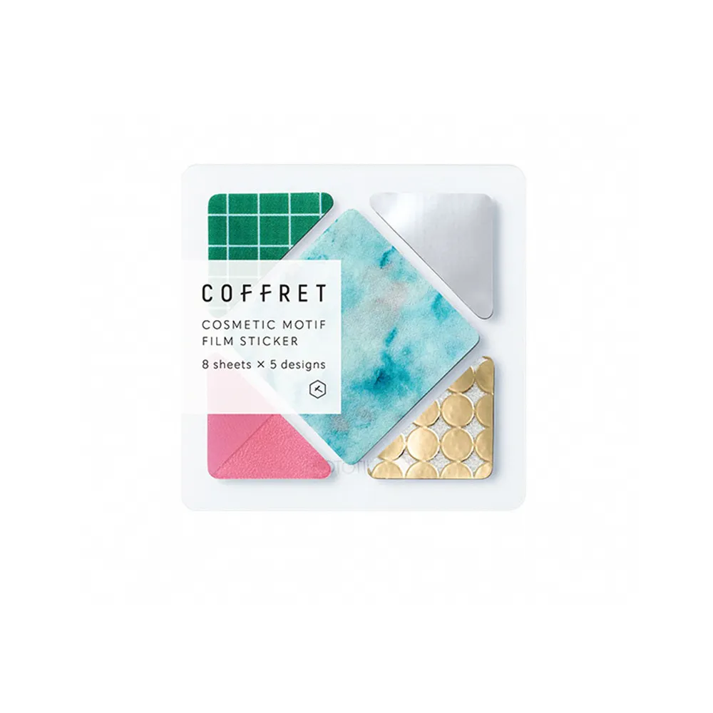 【KING JIM】HITOTOKI COFFRET 調色盤薄膜貼紙 方塊 地平線藍 歷史價格詳細信息