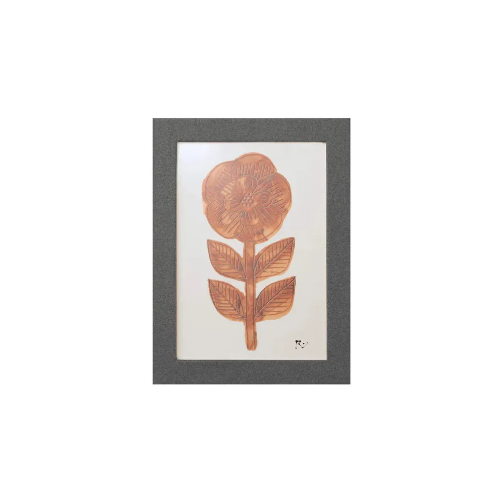 【KING JIM】hacobuchi箱形相框 S 米色 (4212-BE) 歷史價格詳細信息