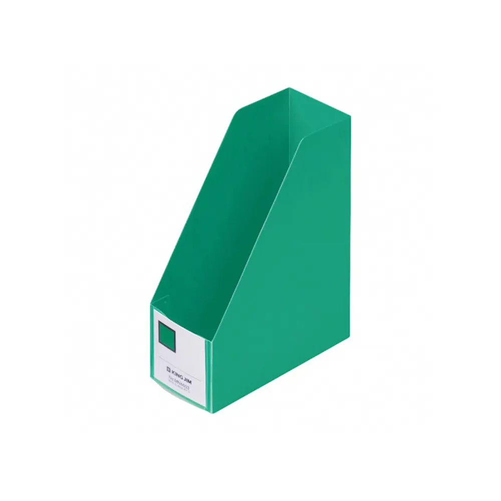 【KING JIM】迷你PP文件盒 橫式 藍 歷史價格詳細信息