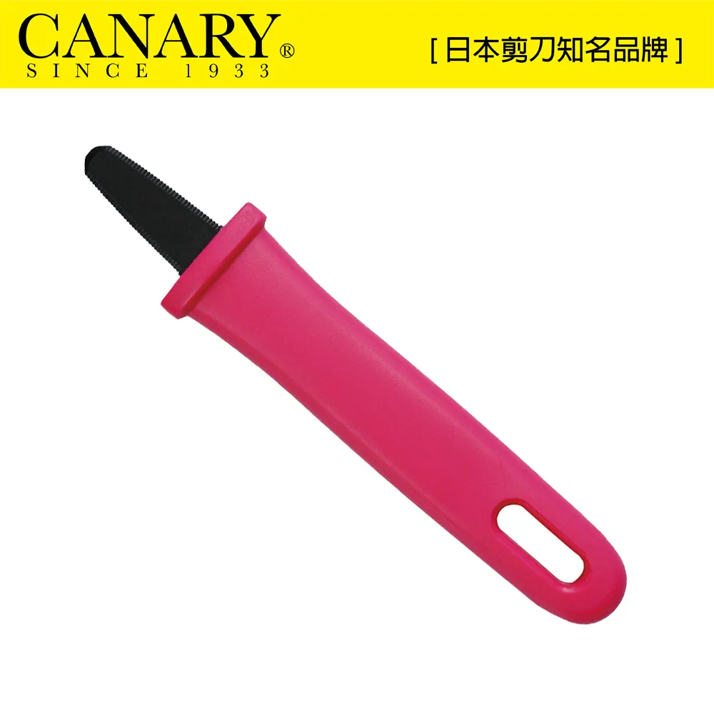 【日本CANARY】不沾膠Bond Free經典剪刀175mm 歷史價格詳細信息