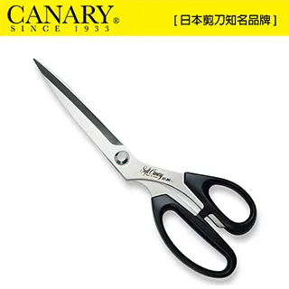 【日本CANARY】洋裁剪刀 210mm S-210H 歷史價格詳細信息