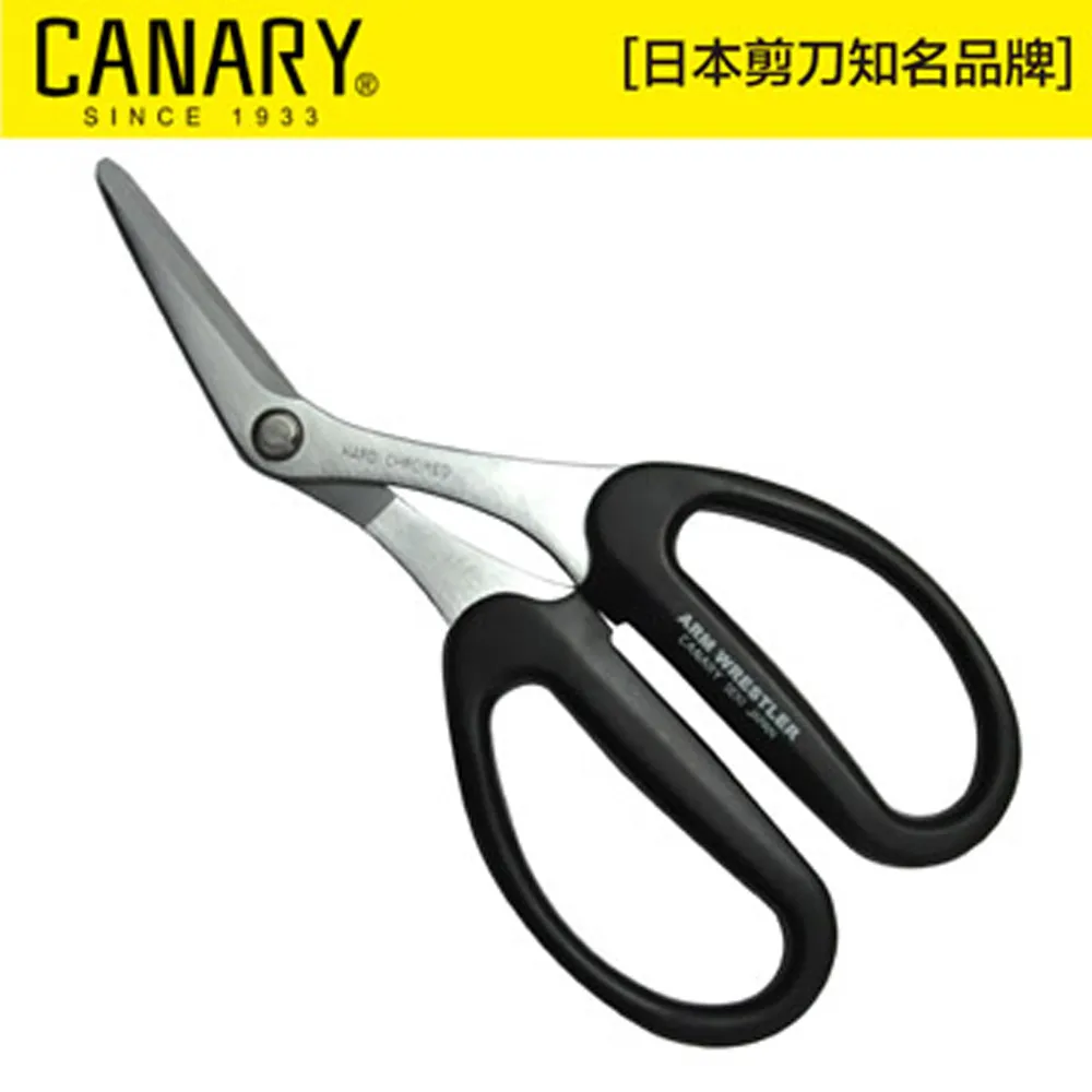 【日本CANARY】剪刀大力士 多用途附齒剪刀-直刃195mm NAW-195 歷史價格詳細信息