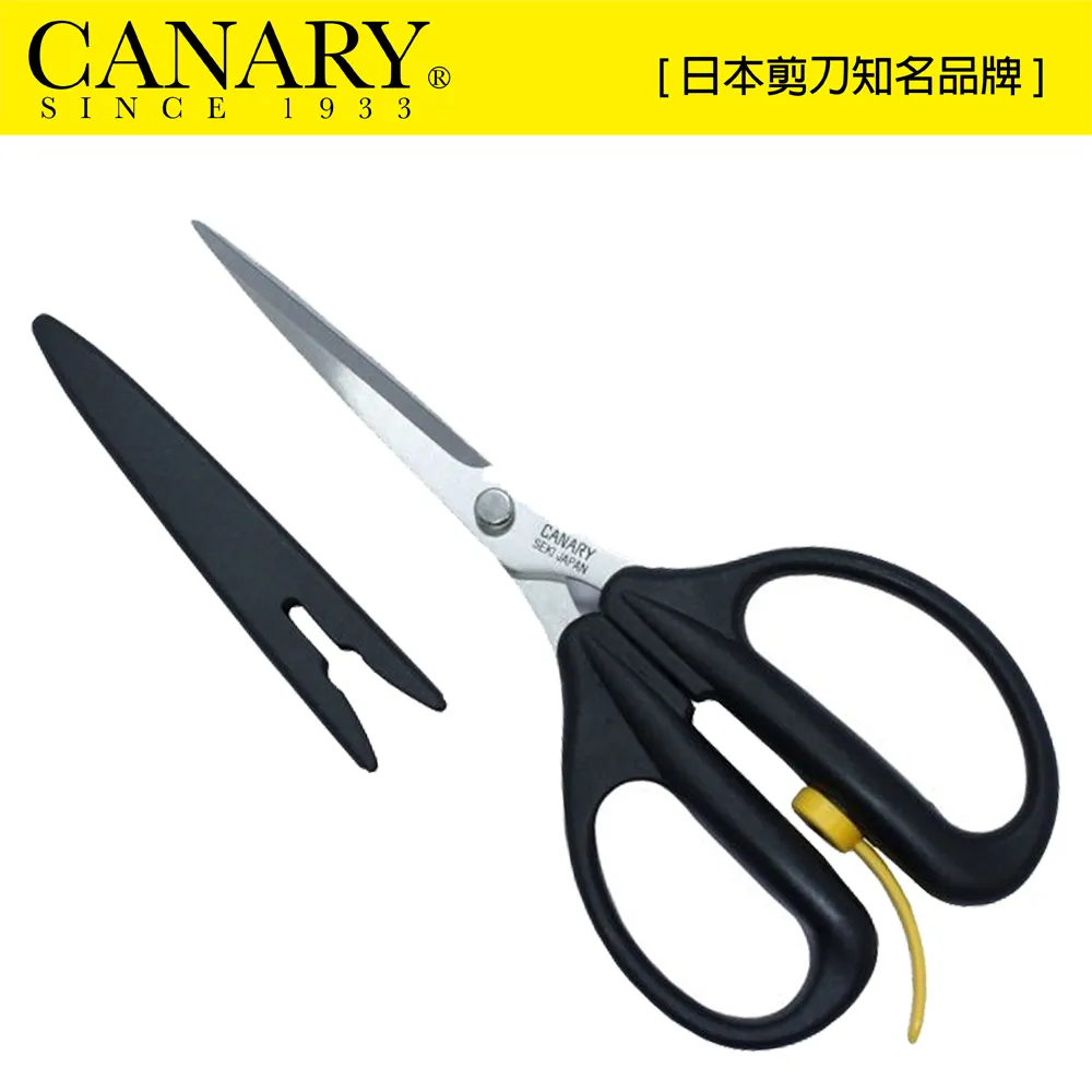 【日本CANARY】剪刀大力士 多用途附齒剪刀-直刃195mm NAW-195 歷史價格詳細信息