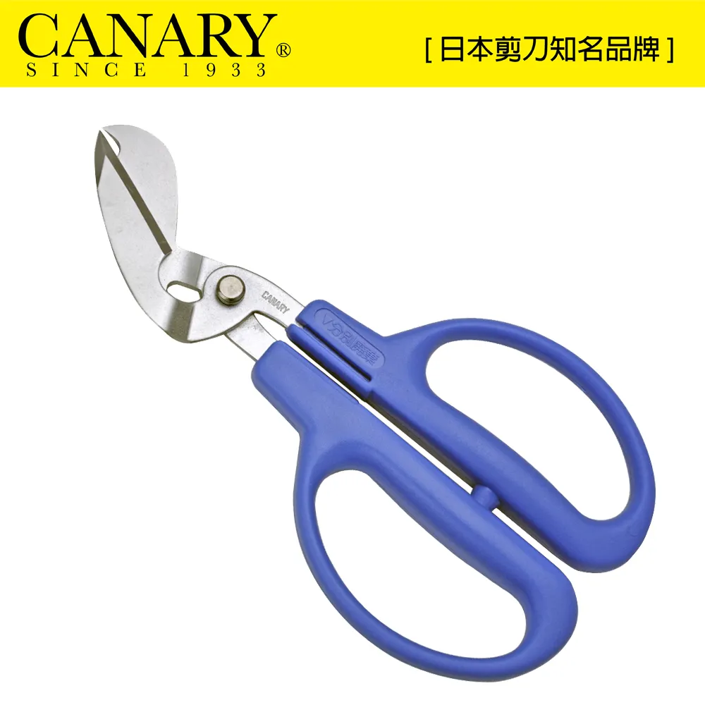 【日本CANARY】車用多功能緊急擊破器-黑 根據存儲方式的不同，安全帶切割器和超硬合金鎚可能會生鏽 歷史價格詳細信息