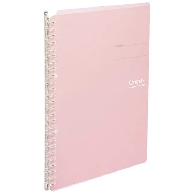 KOKUYO / *Campus 26孔 / 360度活頁夾 / B5 / 限定款【100圖書文具生活館】 歷史價格詳細信息