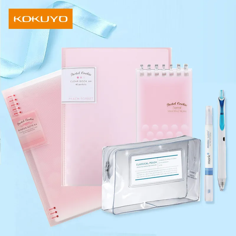 KOKUYO 淡彩曲奇活頁筆記本文具套組-藍 歷史價格詳細信息