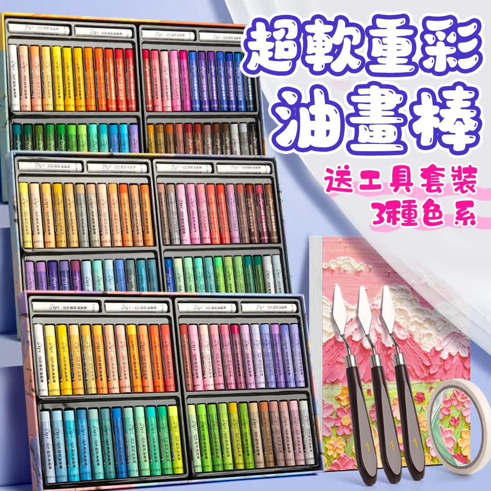 咔巴熊可愛手帳本套裝禮盒少女心簡約ins風筆記本子貼紙全套 歷史價格詳細信息