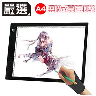 【LED專用版】BenQ液晶電視遙控器 L24-6500 L32-5500 L42-6500 MK2432 歷史價格詳細信息