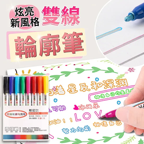 【手帳輪廓筆】TAD高回彈伸縮鋼絲繩鑰匙環防丟防盜伸縮鑰匙鏈防丟鑰匙扣易拉扣-欣鑫百貨 歷史價格詳細信息