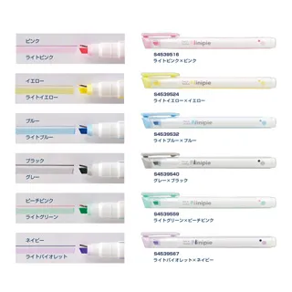 【sun-star】ninipie 粗細雙頭兩用筆(代針筆與螢光筆) 單支 (日本進口台灣現貨) 二合一 歷史價格詳細信息