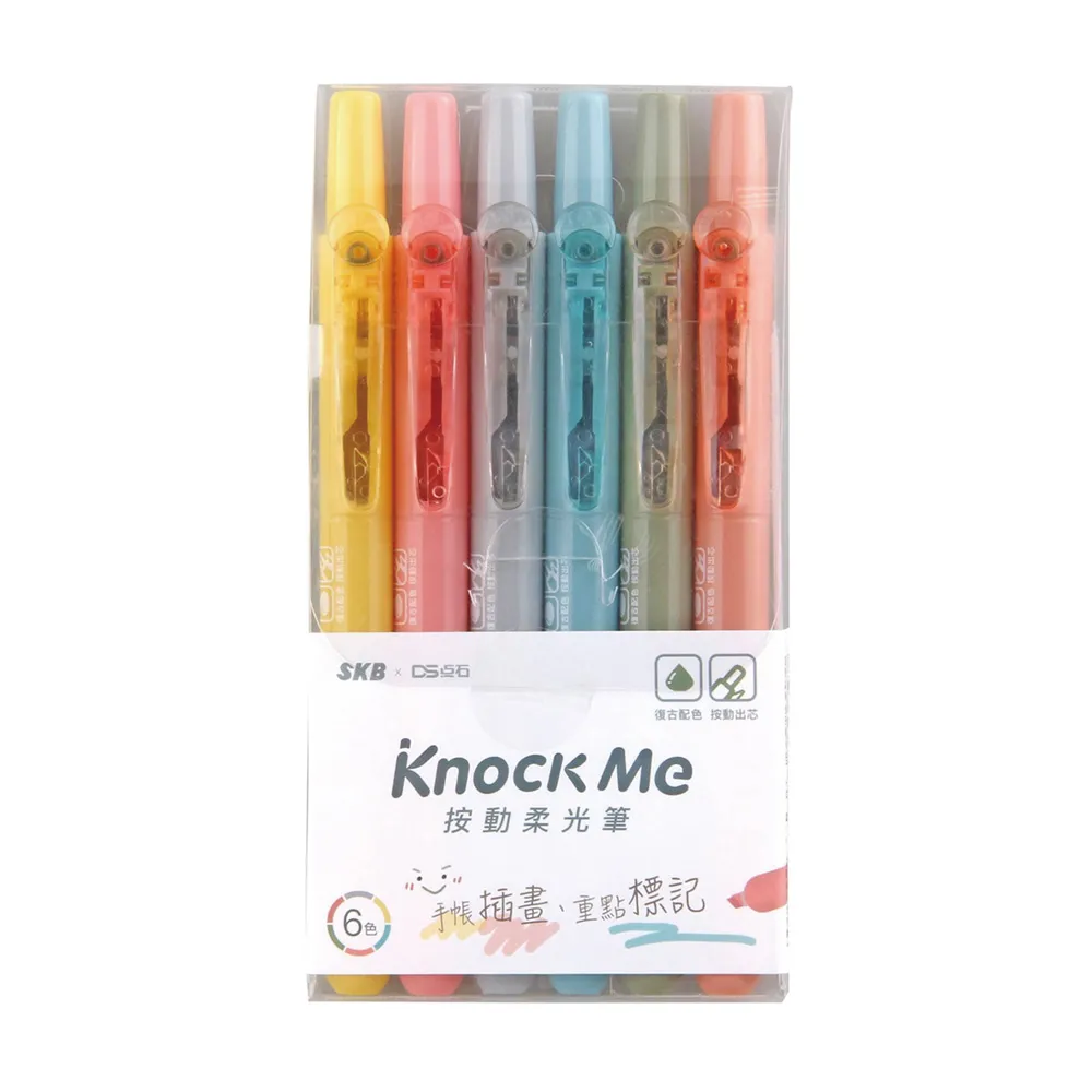 Knock Knock Pirate【禮筑外文書店】[79折] 歷史價格詳細信息