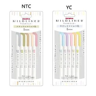 ZEBRA斑馬 新色五合一多功能原子筆 (四色原子筆0.7+自動鉛筆0.5)B4SA3 歷史價格詳細信息