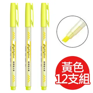 雄獅#35水性彩艷筆－膚【金石堂】 歷史價格詳細信息