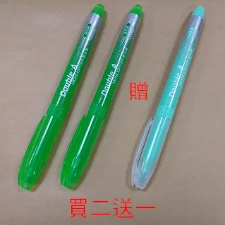 Double A 螢光筆-螢光黃(平頭4mm-DAHL17001) 歷史價格詳細信息