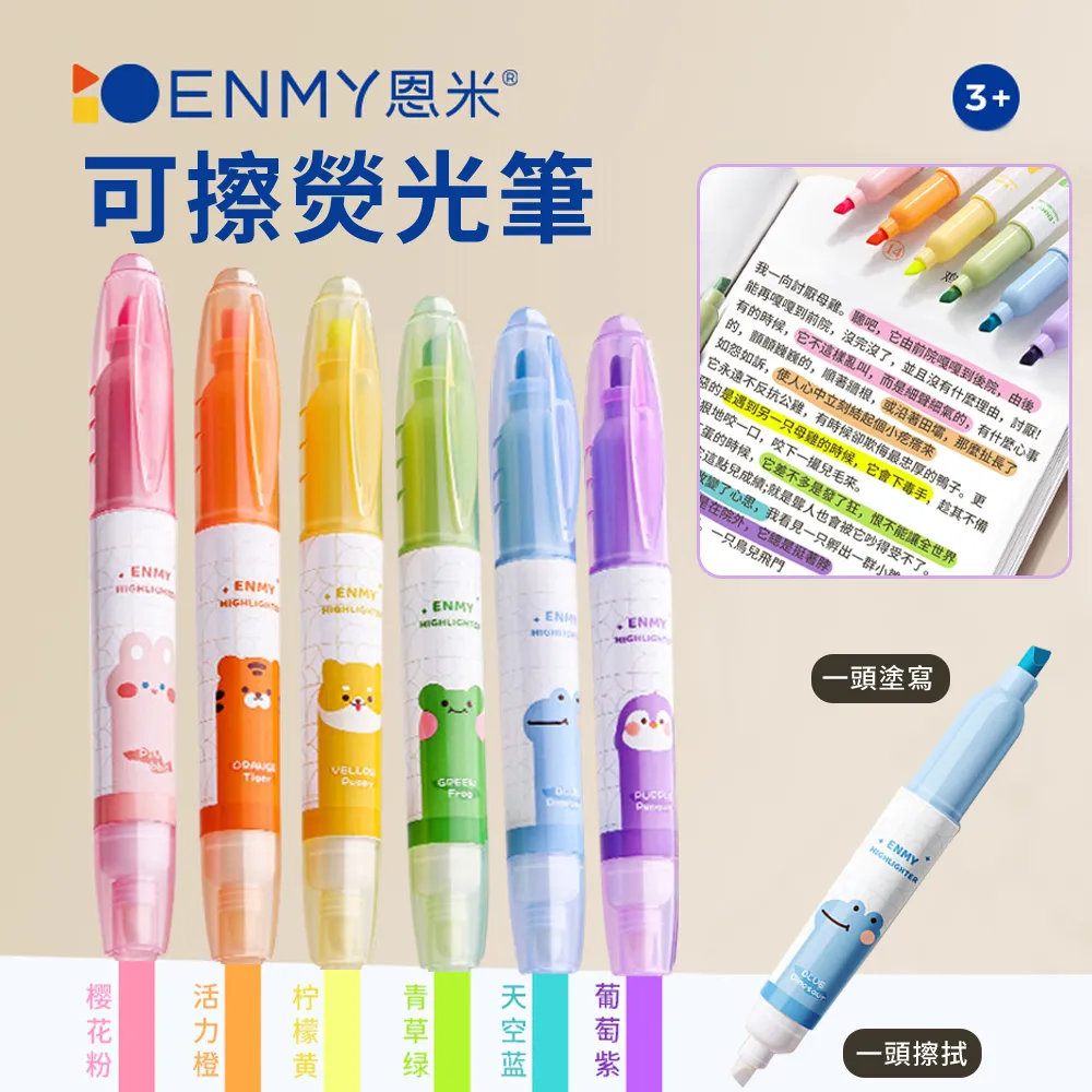 【⑥號】大容量充電寶20000毫安適用華為VIVOOPPO小米蘋果萬能無線背夾 歷史價格詳細信息