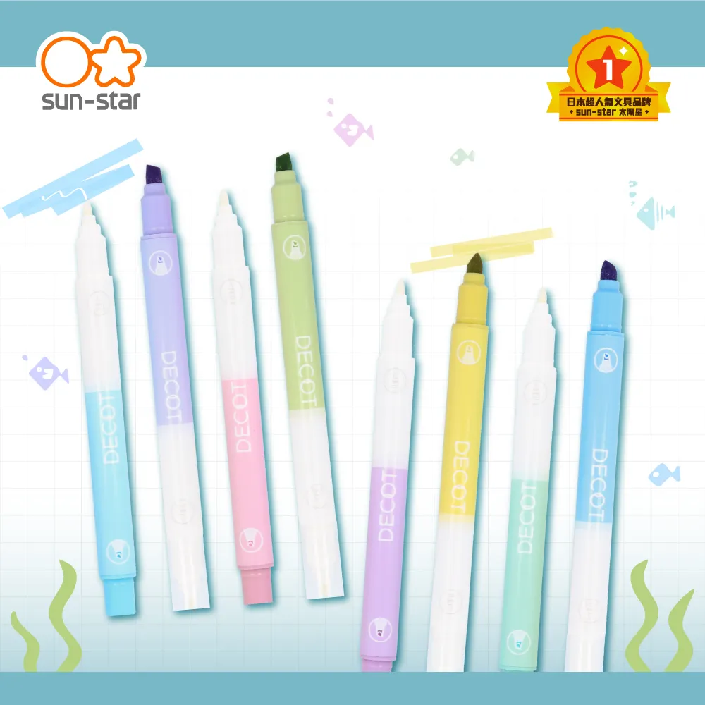 【Decoy】螢光密碼＊輕薄透膚防曬連帽外套/白底 歷史價格詳細信息