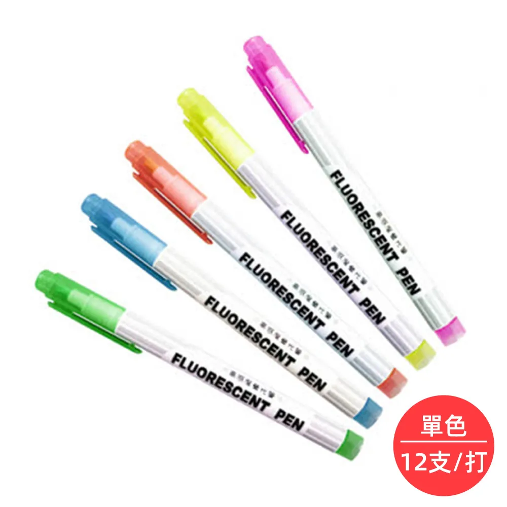 龍和Long-HO KIRIN紙捲蠟筆6300/黑/紅/白/黃｜史泰博 歷史價格詳細信息