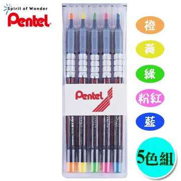 百點5入螢光筆S512 歷史價格詳細信息
