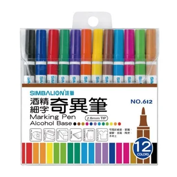 【雄獅】雄獅奇異筆 細奇異筆 紅 黑 咖啡 粉 紫 棕 綠 藍 黃 澄 NO.600 歷史價格詳細信息